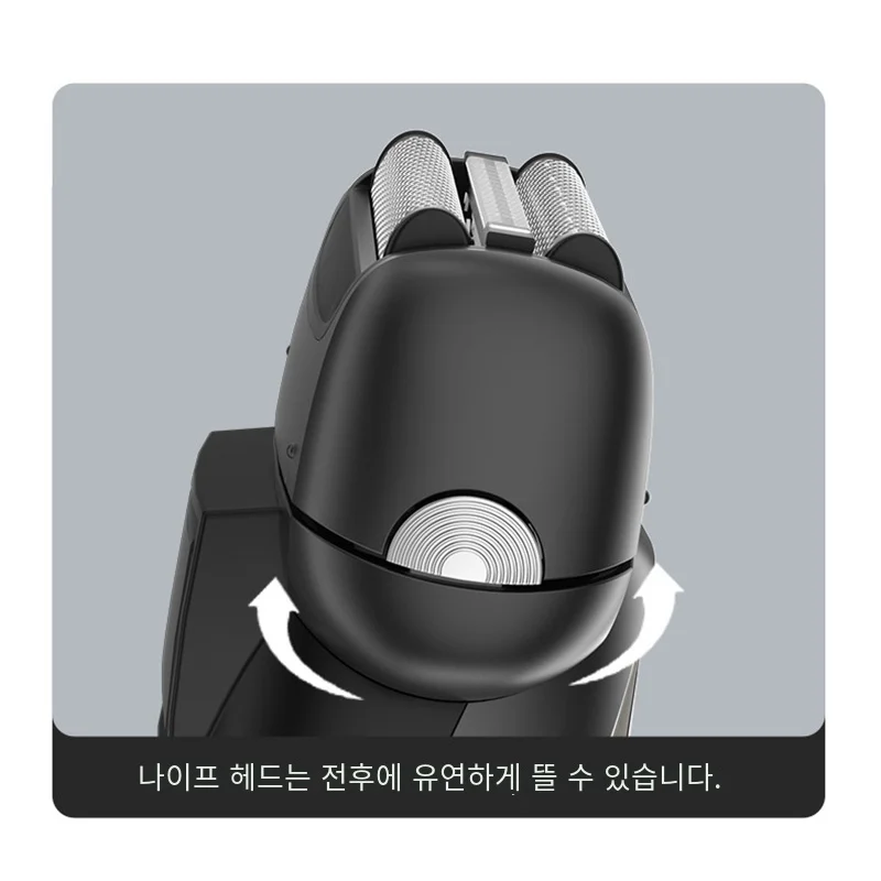 MOTAWISH 전기 면도기 왕복 고속 및 저 2단 조절식 면도기 전신 세척 가능 Type-c 충전식 면도기