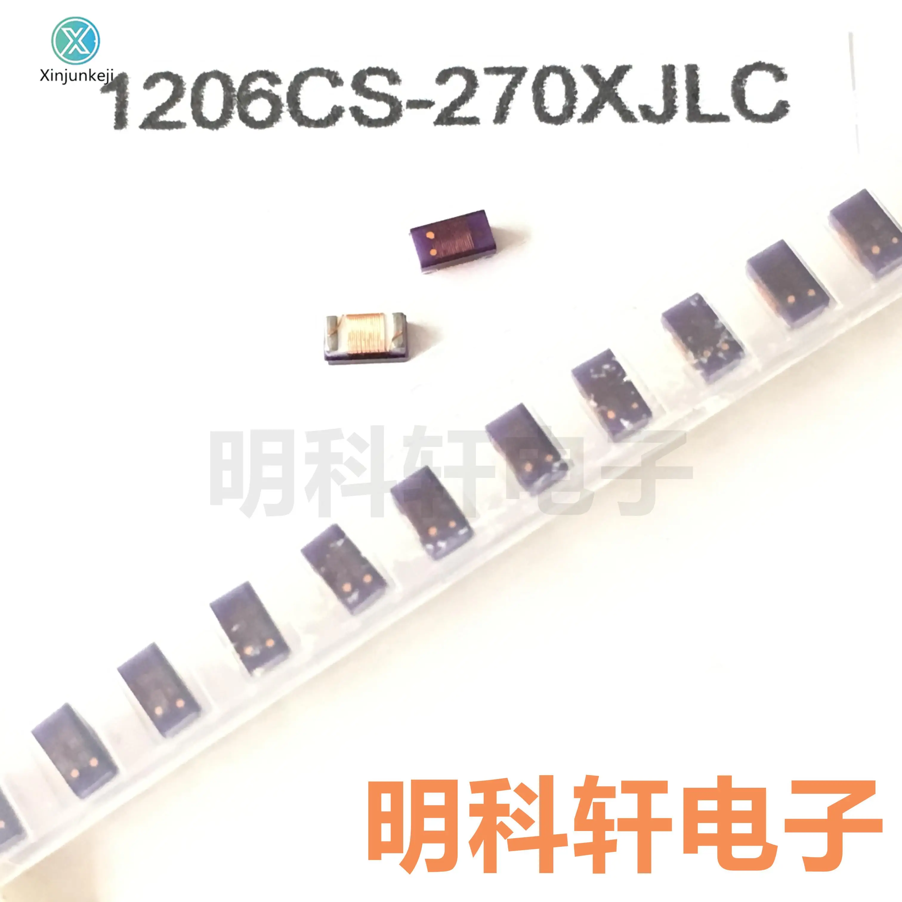 

30 шт. Оригинальный Новый 1206CS-270XJLC SMD высокочастотный проволочный индуктор обмотки 27 НГН