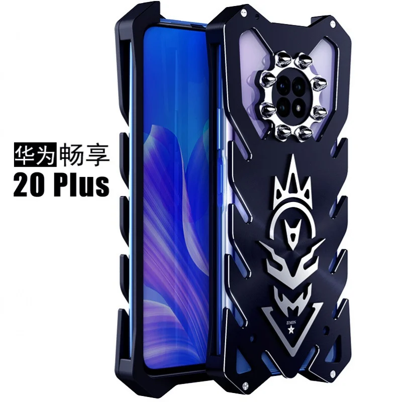 

Changxiang 20plus металлическая планка цельная защита от падения Уникальный креативный хипстер подходит для Changxiang 20plus