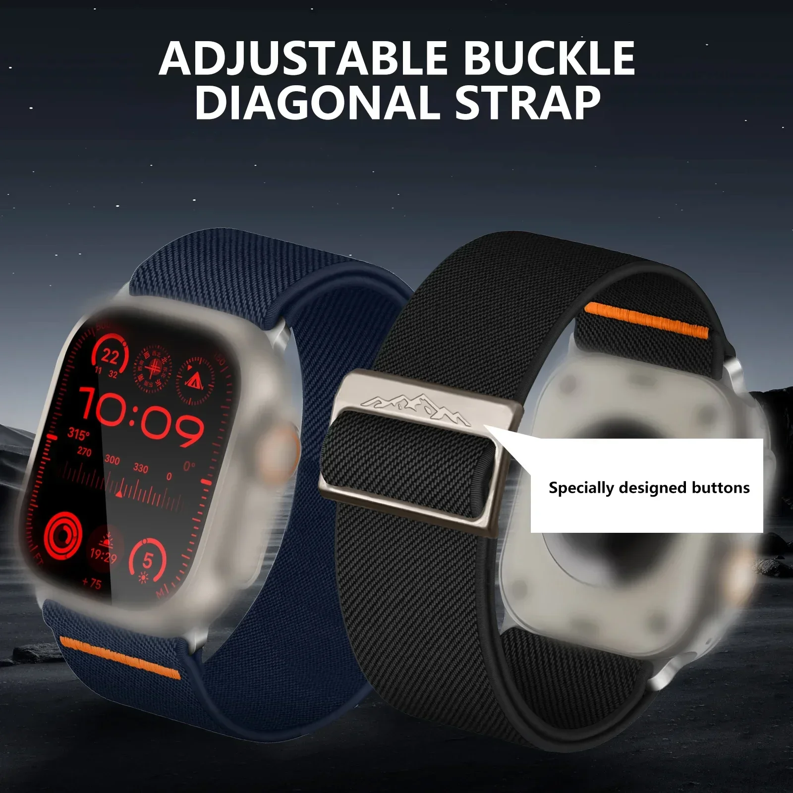 Braided Elastic Nylon Strap Bracelet