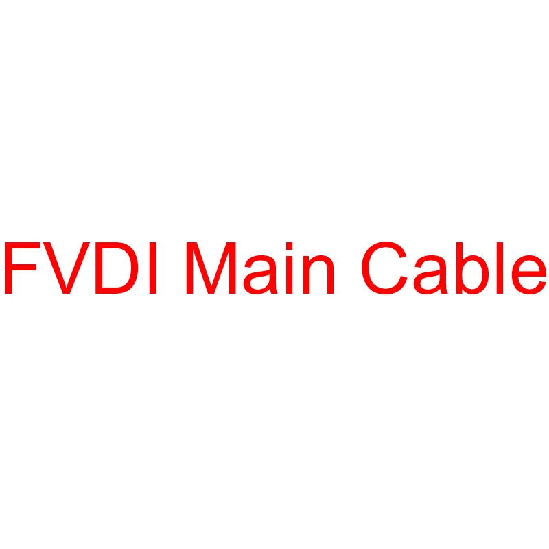 

Основной кабель FVDI