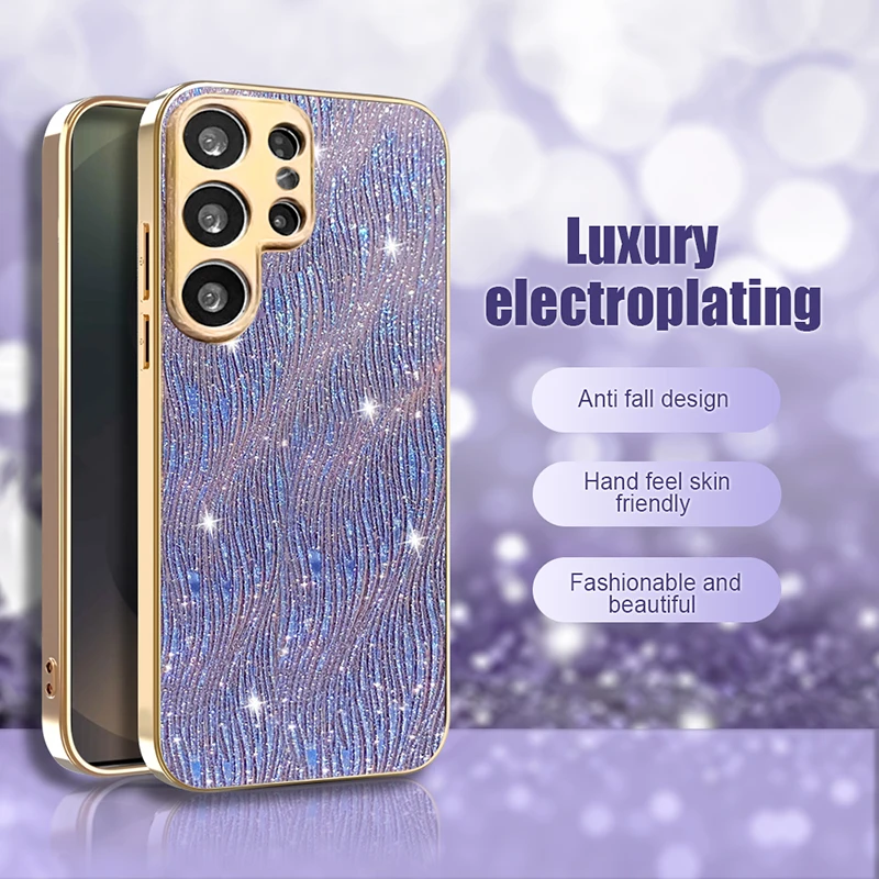 Elegant Glitter Electroplated Shockproof Protective Phone Case