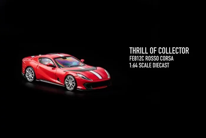 レジン製 1/64 812スーパーファスト レジン製 1/64 フェラーリ812スーパーファスト - メルカリ