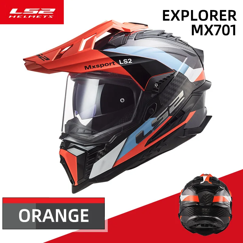 LS2 �ͽ��÷η� �����ε� ������� ���, Ls2 Mx701 ����ũ�ν� ���, Casco Moto Casque