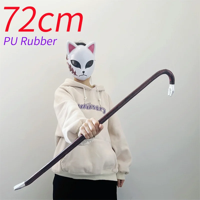 Description Picture 3 of itemPry Bar Weapons Prop Repair Tool Halloween Cosplay Outdoor Game Scary Model Safety PU Rubber Gift Toys