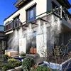 10M Outdoor Water Misting Cooling System Plants Sprinkler Moisturizing Dust Removal Fogger Garden Supplies Irrigation Tool 2