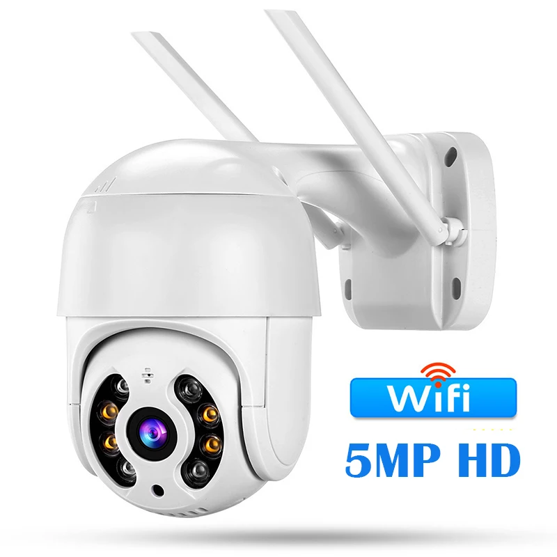 

IP-камера наружная беспроводная, 5 МП, 4-кратный зум, Wi-Fi