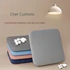 Memory Foam Cushion Slow Rebound Removable Washable Milk Silk Fabric Home Office Chair  Seat Cushion  Ergonomic Memory Cotton 1