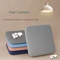 Memory Foam Cushion Slow Rebound Removable Washable Milk Silk Fabric Home Office Chair  Seat Cushion  Ergonomic Memory Cotton 1