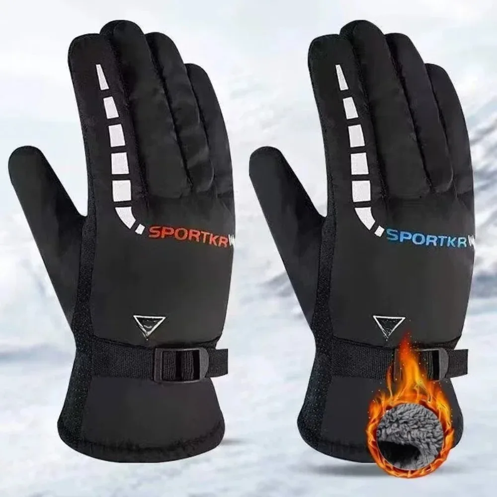 Riding gloves - Waterproof and anti-slip - Suitable for outdoor activities - For riding motorcycles - 3