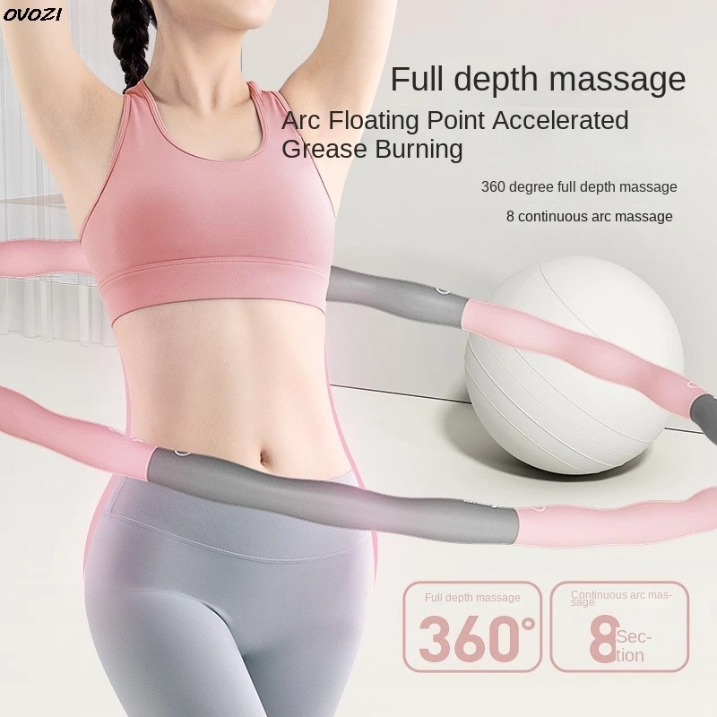 OVOZI Free Adjustable Removable Sponge Foam Hula Hoop Splicing Plastic Hula Hoop Household Thickening Non-slip Hot New