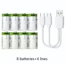 8PCS and 4 electrici