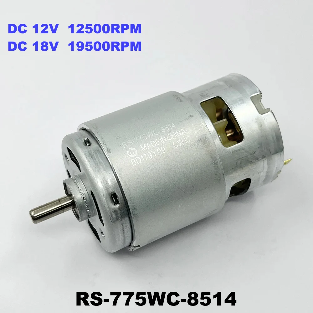 홈 제품 세일 아이템 최고 매출 Micro DC motor Timer Relay Switch 피드백