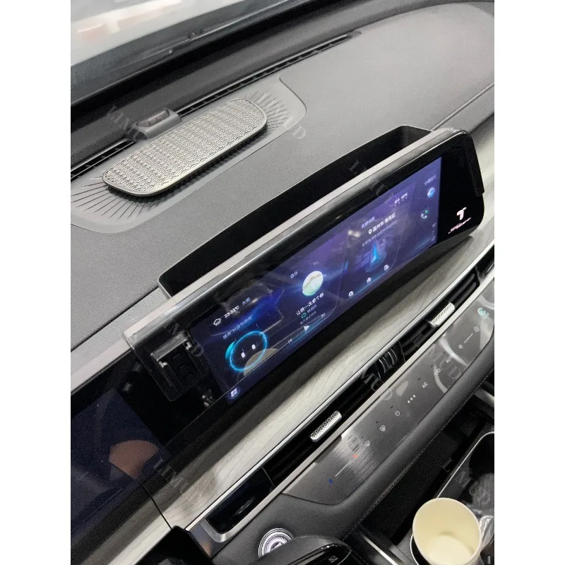 12.3인치 스크린 고정 브래킷 베이스 차량용 휴대폰 거치대 체리 티고 8 PRO 7 8 PLUS 2023-2025 무선 충전 마운트 액세서리