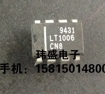 

10 шт. LT1006CN8 DIP-8 LT1006