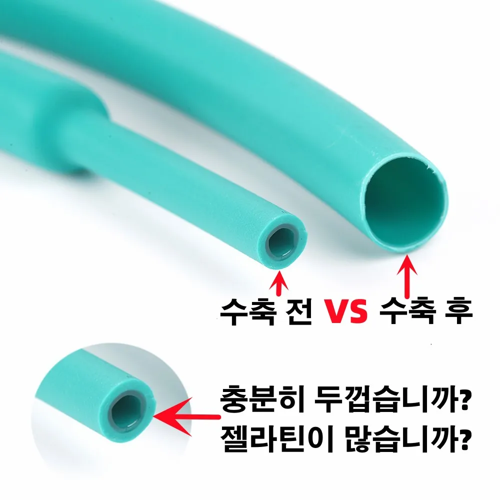 4:1 접착제 열 수축 튜브, 컬러 열 수축 튜브, 이중벽 열 수축 튜브, 서클 내경 2 4 8 10 25 30mm, 5m