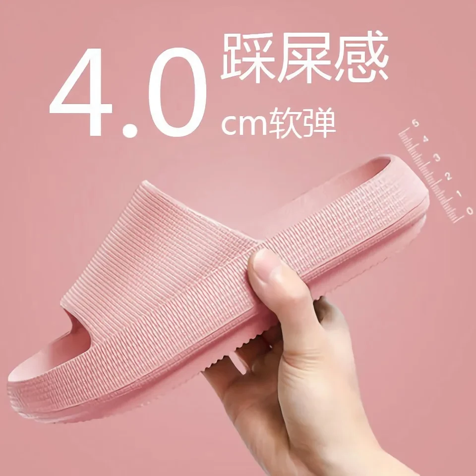 EVA Soft Colorful Sandals for Men and Women, Indoor Shower Shoes, Platform Heels, Outdoor, Summer Home, Cute Cloud Slides, Men