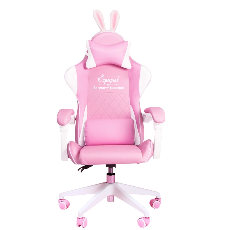 New Gaming Chair Pink Computer Chair Girls Cute Ergonomic Chair Gamer