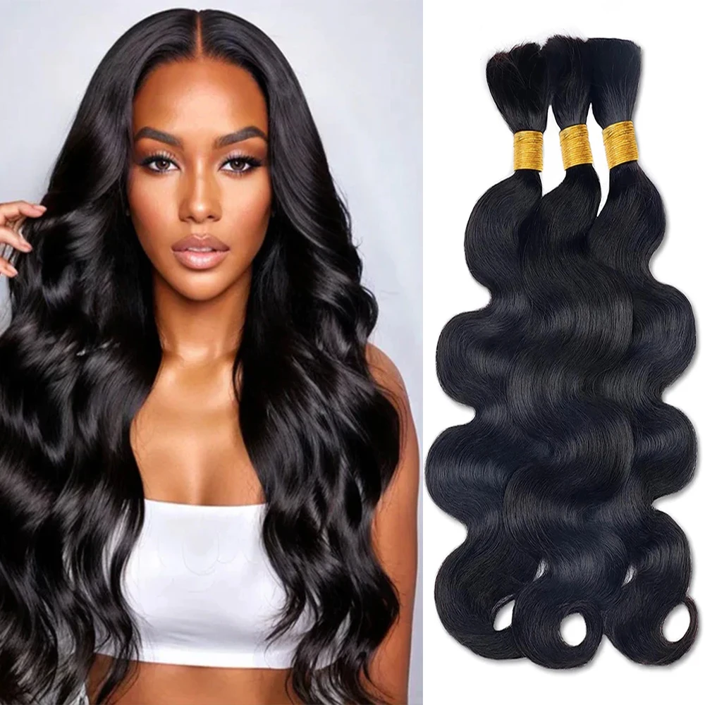 Natural Black 100% Human Hair Body Wave Bulk Hair for Braiding 1B No Weft Bulk Extensions