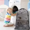 Drawstring Mesh Underwear Washing Bags Net Washing Machine Bag Laundry Basket Organizer Large Capacity Dirty Clothes Laundry Bag 4