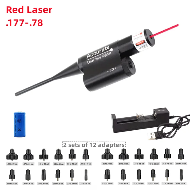 Red Laser Charger