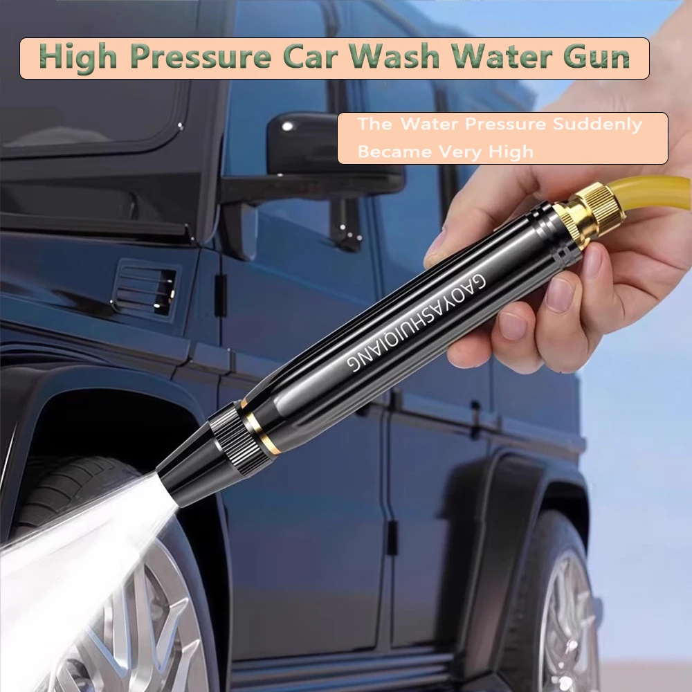 High Pressure Water Gun Metal Spray Nozzle for Car Wash Garden