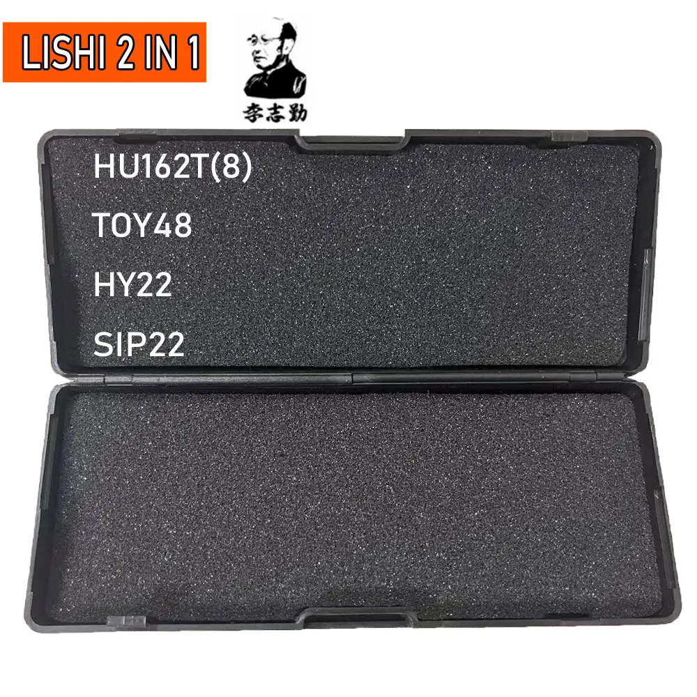 Lishi Tool 2 in 1 NSN11 NSN14 MAZ24 TOY43AT FO38 MIT8 MIT11 HU64 HU66 HU87 HU100 HU101 HU100R HU162T(8) TOY48 SIP22 HY22 hot lishi tool lishi tool