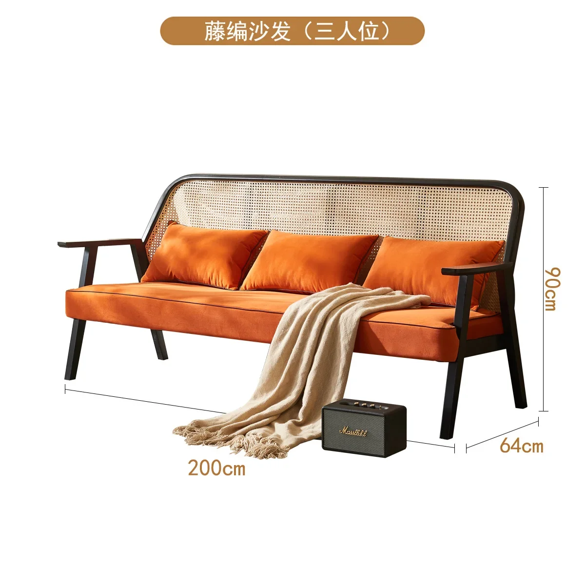 

Double-person three-person leisure rattan chair medieval solid wood soft bag armchair sofa chair dining room dining chair
