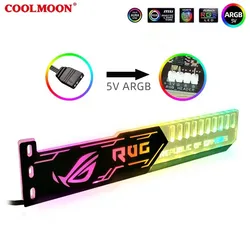 Coolmoon 5V ARGB 3Pin RGB LED Light Graphics Card Bracket 25cm 28cm GPU PCIE Support VGA Holder for Computer Chassis Accessories