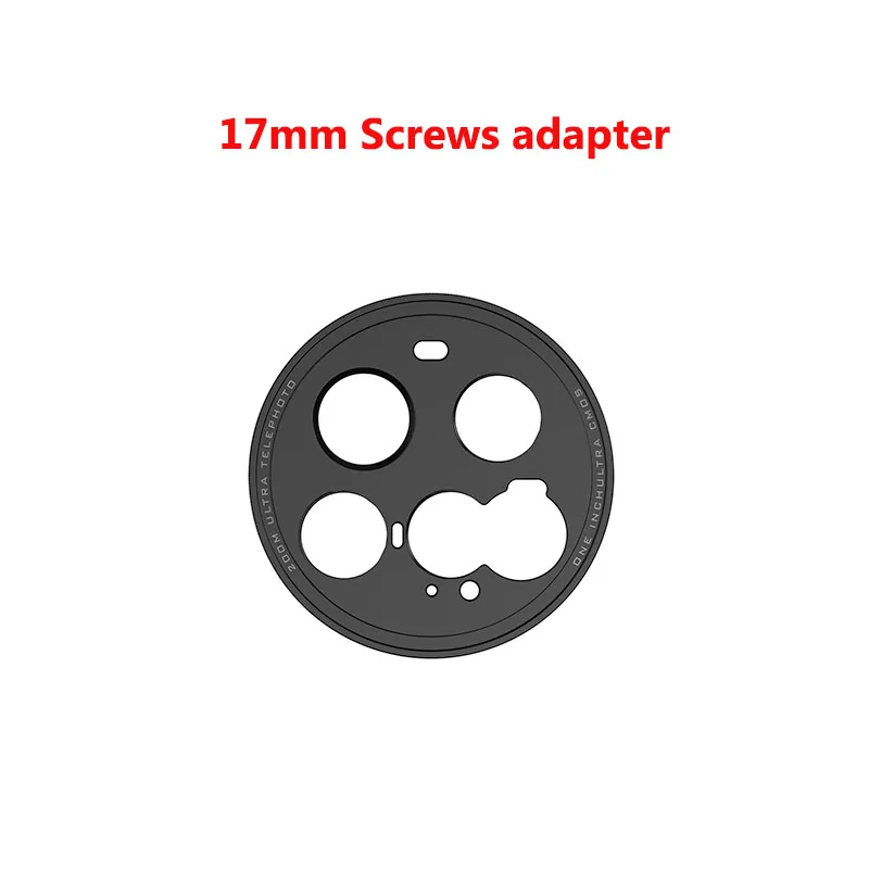 17mm adapter