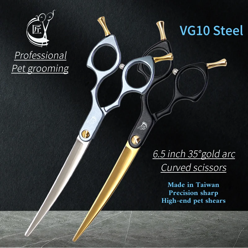 

Crane Professional 6.5 Inch Curved High-end Scissors Made In Taiwan Pet Groomer Scissor For Dogs Grooming Supplies VG10 Steel