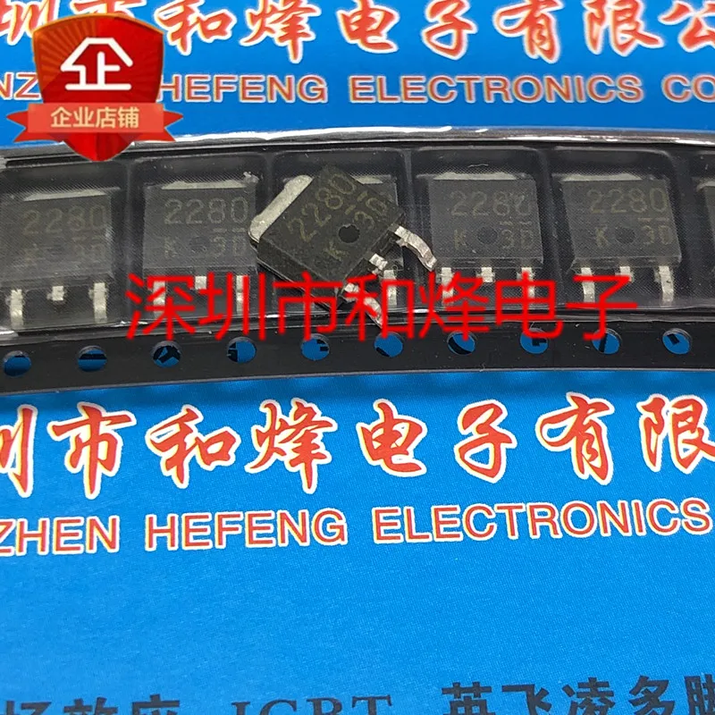 

30 шт. Оригинальный Новый K2280 2SK2280 TO-252 60V 5A белый