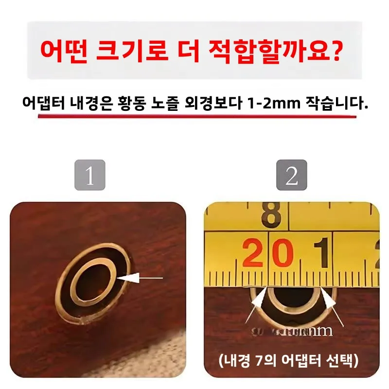 차 트레이용 물 배출 액세서리 흡수 볼 전기 목재 차 트레이 배수관 어댑터 굽힘 방지 물 배출구