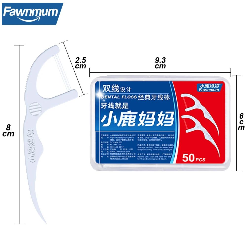 Dental Floss Sticks 50/100pcs Double Line for Oral Care