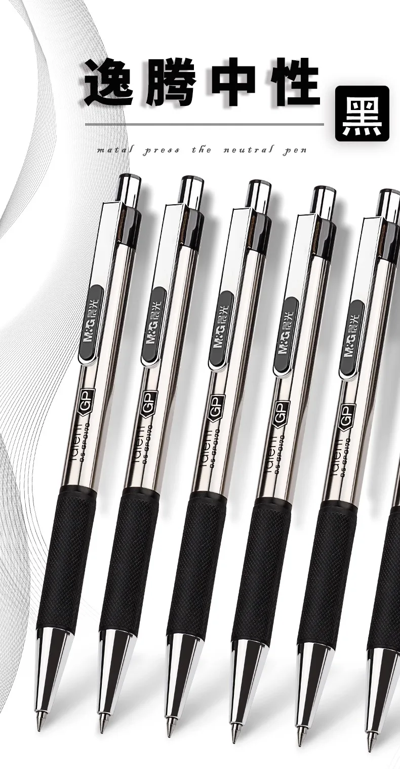M&G Gelstift-Metalllauf, Studenten- und Geschäftsgebrauch, 0,5 mm schwarz, hochwertiger Neutralstift, austauschbare Nachfüllungen – Detail 2