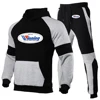 Winning Boxing Men Brand Spring and Autumn Printing Casual Pullover Color Matching Hoodie + Sweatpants New Two-piece Set 1