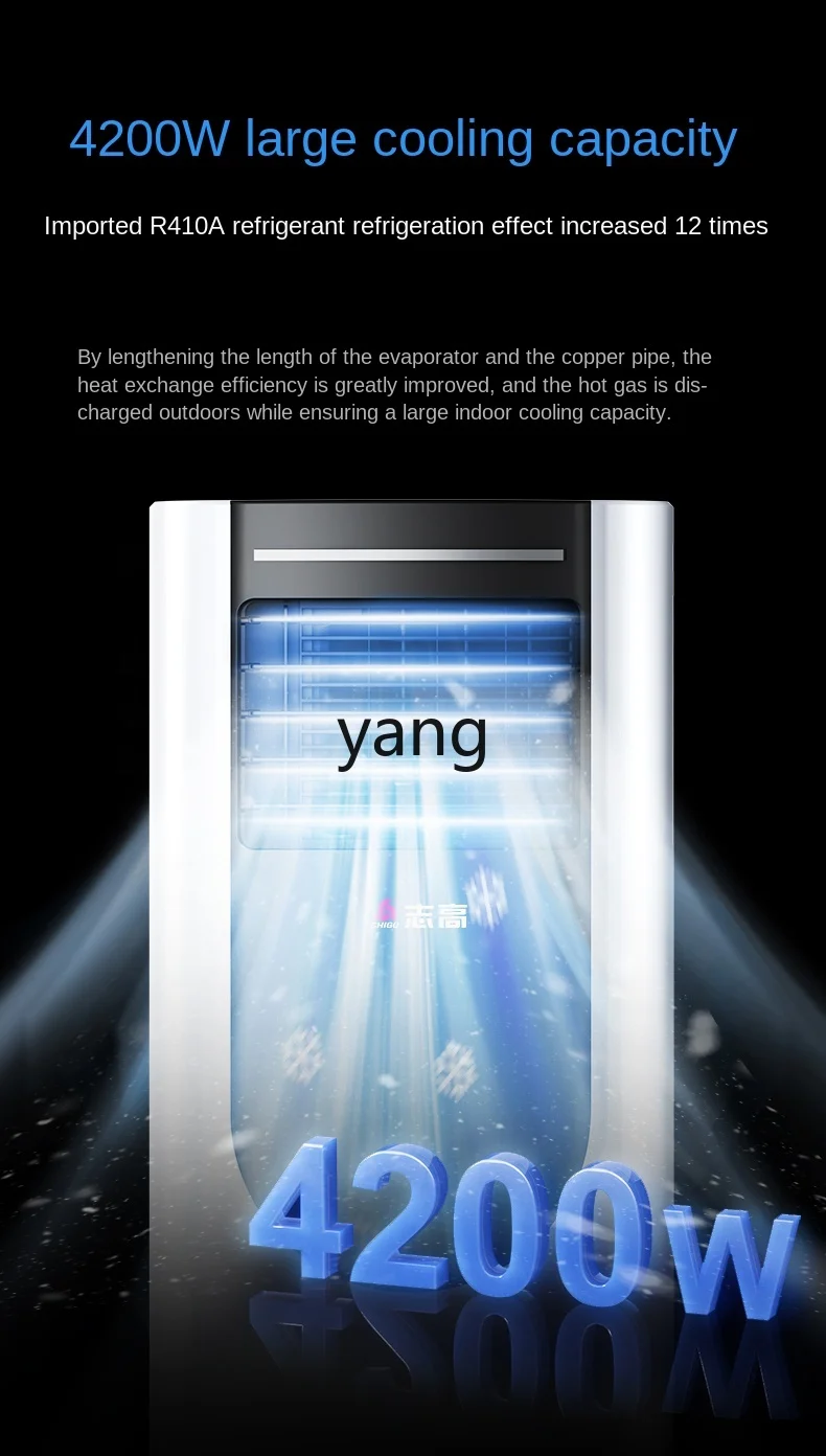 L'm'm Removable Air Conditioner All-in-One Machine Single Cold Cooling and Heating without Outdoor Condenser Portable 3