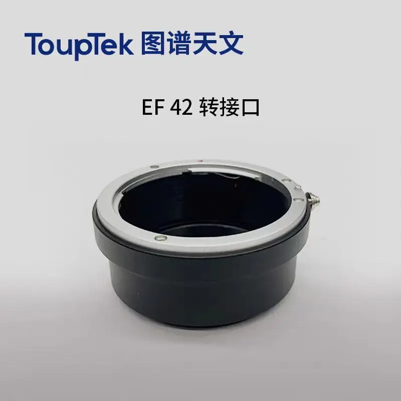 The Touptek M42-EF/F port adapter For Canon/Nikon lens adapter connecting the Touptek2600M/ C533M /C 3