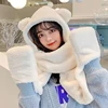 Autumn And Winter Cartoon Cute Bear Hat Scarf Three-in-one Korean Style Hat Warm And Comfortable Ear Protection All-in-one Hat 2