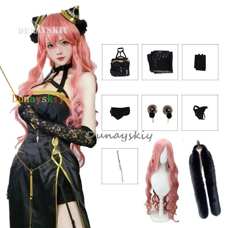 

Adult Anya Forger Cosplay Costume Black Dress Full Set Pink Wig Halloween Christmas Coser Women Party Clothes