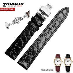 Sleek Genuine Leather Watch Strap - Soft, Thin Design - 18mm (Black steel Folding)