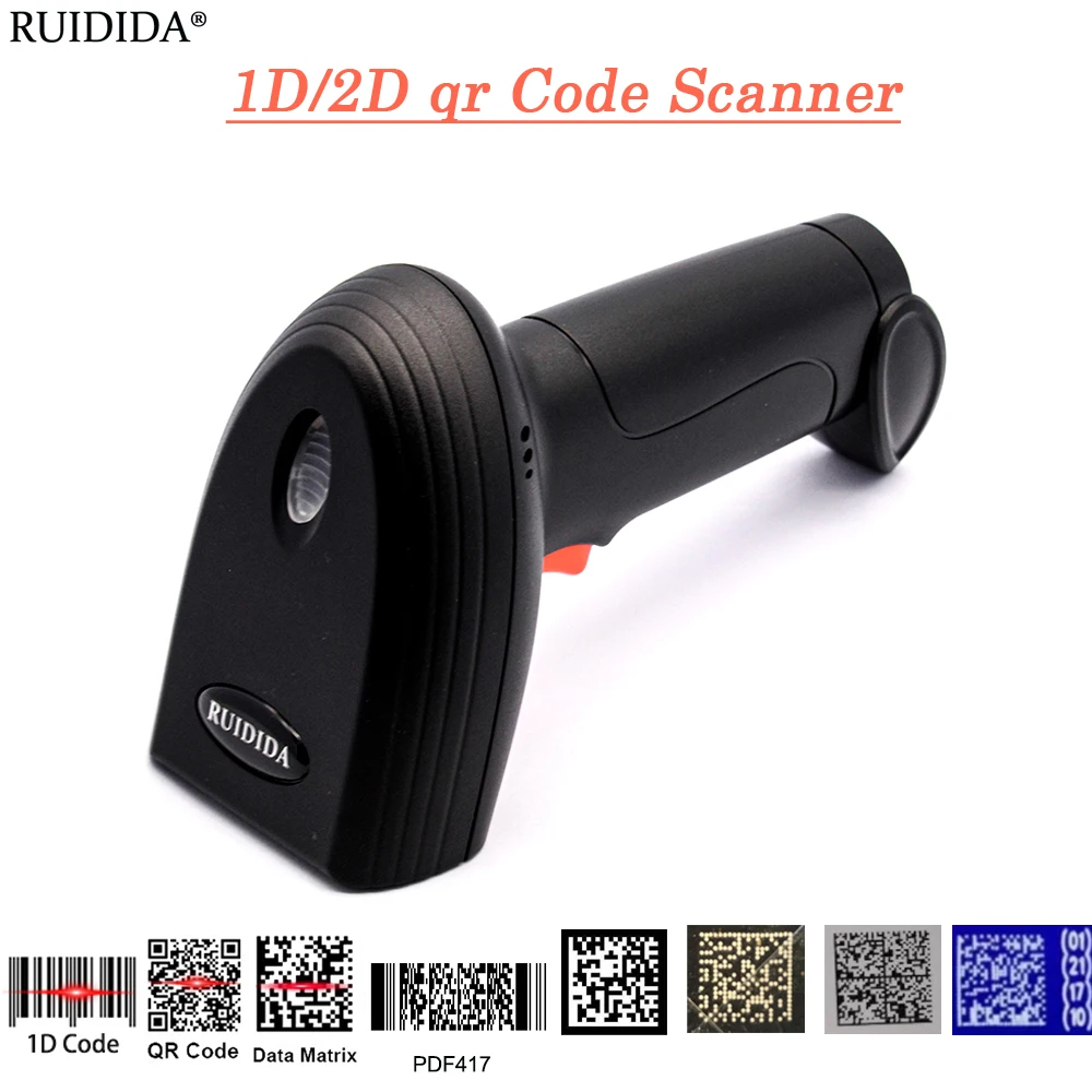 Barcode Scanner QR Barcode Reader Portable Bar code Scanner 2d Scanner Wired or Wireless or Bluetooth
