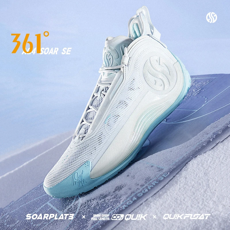 

361 Degrees AG4 SOAR SE Men Basketball Shoes Shock-resistant Stable Comfortable Soft Dynamic Breathable Male Sneakers 672421105