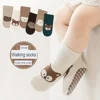 Six Pairs Autumn And Winter Large Area Dot Glue Baby Trampoline Socks, Baby Little Kids Non-slip Floor Socks Large Cartoon Strai 3