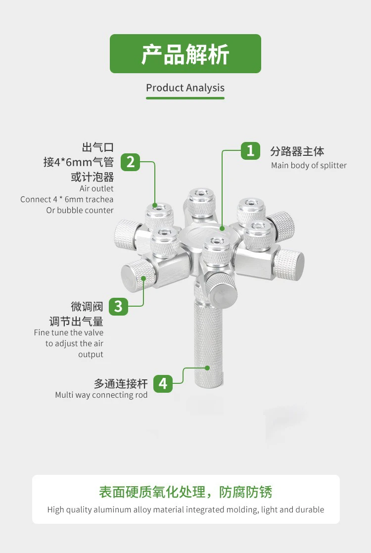 Edelstahl Mehrkanal-Aquarium CO2-Separator Verteiler Rückschlagventil Fischbecken CO2-Generator CO2-Regler Zubehör – Detail 3