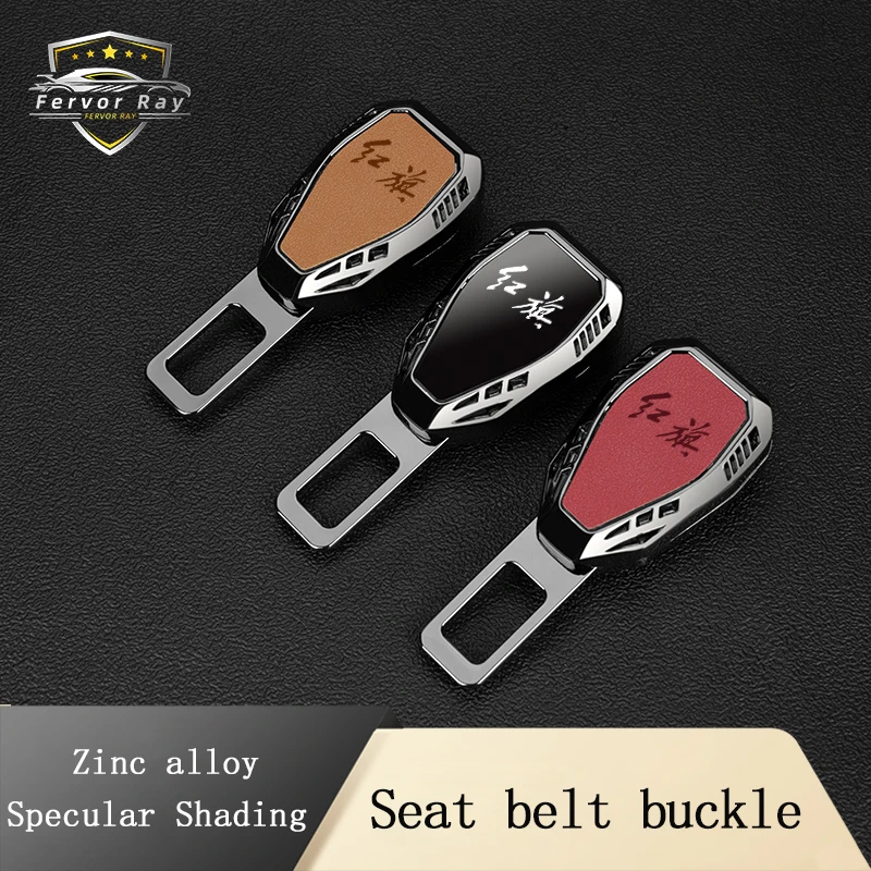 

For HongQi HS5 HS3 H5 H7 HS7 H9 S9 SUV Car Safety Lock Buckle Extender Safety Belt Buckle Extension Plug Car Interior Accessorie