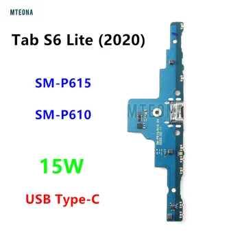 Flex di ricarica per Samsung Galaxy Tab S6 Lite SM-P610 / P615 Porta di ricarica USB Jack Dock Connettore Scheda di ricarica Cavo flessibile