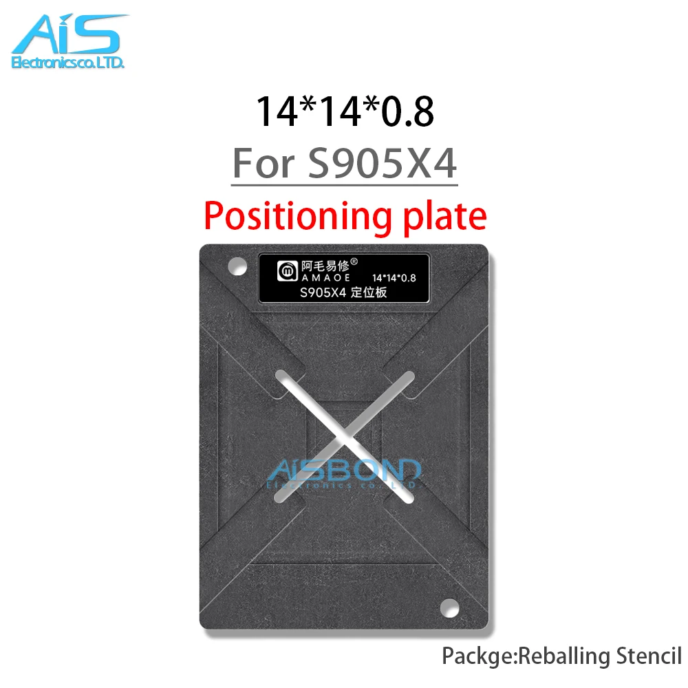 S905X4 S905L S905Z BGA 리볼링 스텐실 템플릿, LCD 태블릿 IC 셋톱 박스 메인 컨트롤 IC 포지셔닝 플레이트, 식물 주석 그물