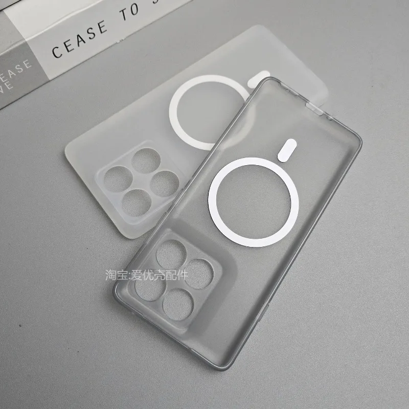 Magnetic Shockproof Matte Transparent Silicone Case