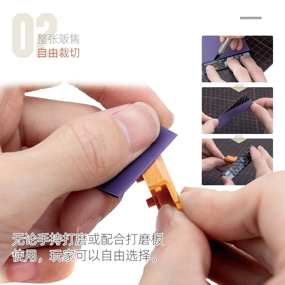 취미 미오 400 2000 3 개/몫 대형 접착제 연삭 사포 군사 모델 모델 취미 DIY 도구에 대 한 샌딩 도구